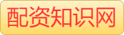 瑞和网-在线配资|在线配资机构